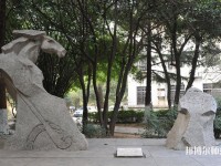 武漢理工師范大學(xué)馬房山校區(qū)2023年學(xué)費(fèi)、收費(fèi)多少