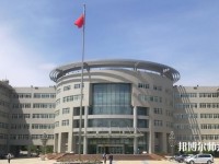 新疆大學師范學院南校區(qū)2023年招生辦聯(lián)系電話