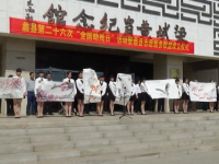 蠡縣幼師職教中心2023年招生錄取分?jǐn)?shù)線(xiàn)