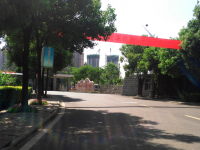 駐馬店師范職業(yè)技術(shù)學(xué)院2023年學(xué)費(fèi)、收費(fèi)多少