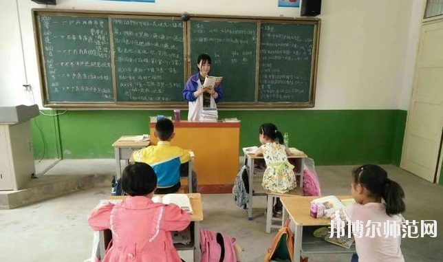 西安第四聯合幼師職業(yè)中學