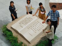云南財(cái)經(jīng)師范大學(xué)龍泉路校區(qū)2023年學(xué)費(fèi)、收費(fèi)多少