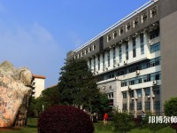南華師范大學雨母校區(qū)2023年招生辦聯系電話
