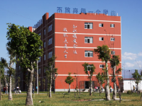 西昌現(xiàn)代幼師職業(yè)技術學校2023年學費、收費多少