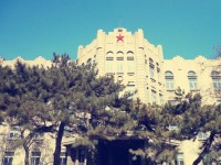 遼寧大學師范學院崇山校區(qū)2023年學費、收費多少