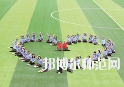 習(xí)水幼師職業(yè)技術(shù)學(xué)校2023年報(bào)名條件、招生對象