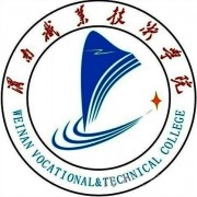 渭南職業(yè)技術(shù)師范學(xué)院朝陽(yáng)校區(qū)