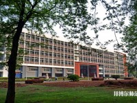 金華職業(yè)技術師范學院2023年網(wǎng)站網(wǎng)址