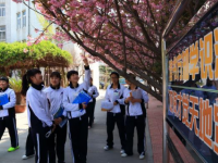 煙臺第一幼師職業(yè)中等專業(yè)學校2023年報名條件、招生要求、招生對象