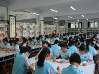延川幼師職教中心2023年報(bào)名條件、招生要求、招生對(duì)象