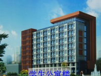 鎮(zhèn)安幼師職業(yè)技術(shù)教育中心2023年報(bào)名條件、招生要求、招生對(duì)象