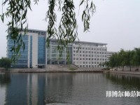 湖北職業(yè)技術(shù)師范學院2023年招生辦聯(lián)系電話