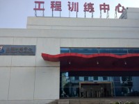 華中科技師范大學(xué)2023年學(xué)費(fèi)、收費(fèi)多少