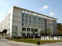 四川職業(yè)技術(shù)師范學院2023年招生辦聯(lián)系電話