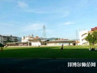 西雙版納職業(yè)技術(shù)師范學院2023年是幾專
