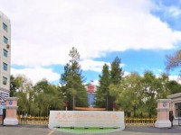 黑龍江林業(yè)職業(yè)技術(shù)師范學(xué)院2023年學(xué)費(fèi)、收費(fèi)多少