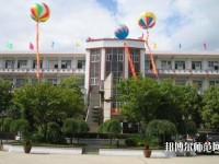 貴州畢節(jié)財(cái)貿(mào)幼兒師范學(xué)校2023年報(bào)名條件、招生對(duì)象