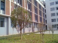 南華大學(xué)船山師范學(xué)院紅湘校區(qū)2023年學(xué)費(fèi)、收費(fèi)多少