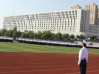 大連航運職業(yè)技術師范學院2023年學費、收費多少