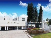 福州大學(xué)至誠師范學(xué)院2023年學(xué)費、收費多少