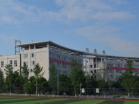 廣安職業(yè)技術師范學院2023年學費、收費多少