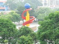 廣西現(xiàn)代職業(yè)技術(shù)師范學(xué)院2023年學(xué)費(fèi)、收費(fèi)多少