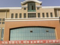 上海行健職業(yè)師范學(xué)院2023年學(xué)費、收費多少