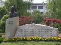 嘉興師范學(xué)院南湖學(xué)院2023年學(xué)費(fèi)、收費(fèi)多少