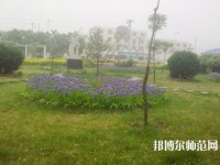 泊頭職教幼兒師范中心2023年報名條件、招生要求、招生對象