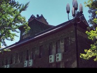 南京大學(xué)師范學(xué)院鼓樓校區(qū)2023年學(xué)費、收費多少
