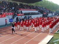 聊城師范大學(xué)東昌學(xué)院2023年學(xué)費(fèi)、收費(fèi)多少
