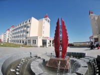 內蒙古大學師范學院滿洲里學院2023年學費、收費多少