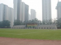 河北正定師范高等?？茖W(xué)校2023年學(xué)費、收費多少