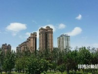 河北正定師范高等?？茖W校南校區(qū)2023年是幾專