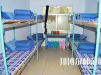 郫縣友愛職業(yè)技術幼兒師范學校2023年宿舍條件