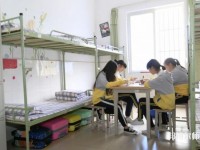 成都汽車職業(yè)技術幼兒師范學校2023年宿舍條件