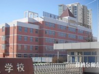 秦皇島中等幼兒師范專業(yè)學(xué)校2023年報名條件、招生要求、招生對象