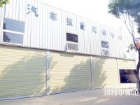 成都華夏旅游商務(wù)幼兒師范學(xué)校2023年報(bào)名條件、招生要求、招生對(duì)象