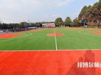 成都華夏旅游商務(wù)幼兒師范學(xué)校2023年招生辦聯(lián)系電話(huà)