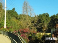 昆明電機技工幼兒師范學(xué)校2023年報名條件、招生要求、招生對象