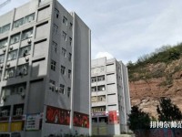 達(dá)州全星職業(yè)技術(shù)幼兒師范學(xué)校2023年報(bào)名條件、招生要求、招生對(duì)象