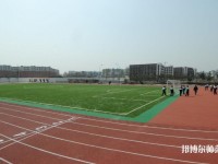 四川商務(wù)幼兒師范學(xué)校2023年報(bào)名條件、招生要求、招生對(duì)象
