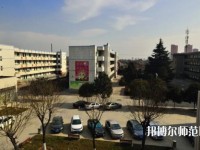 武功職業(yè)教育幼兒師范中心2023年報(bào)名條件、招生要求、招生對(duì)象