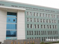 保定女子職業(yè)幼兒師范中專學校2023年招生辦聯系電話