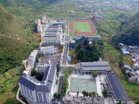 安順民族職業(yè)技術(shù)幼兒師范學(xué)校2023年學(xué)費(fèi)、收費(fèi)多少