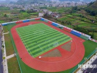安順民族職業(yè)技術(shù)幼兒師范學(xué)校2023年報(bào)名條件、招生要求、招生對(duì)象