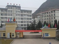 六盤水民族職業(yè)技術幼兒師范學校2023年學費、收費多少