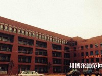 甘孜州幼師職業(yè)技術(shù)學(xué)校2023年怎么樣、好不好
