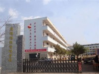 昆明財(cái)經(jīng)管理幼師專修學(xué)校2023年學(xué)費(fèi)、收費(fèi)多少