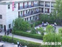 陜西精工數(shù)碼幼師技術(shù)學(xué)校2023年招生辦聯(lián)系電話(huà)